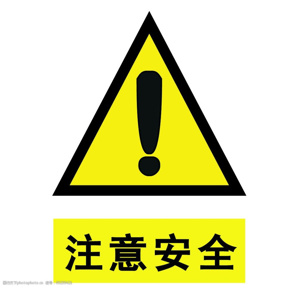 設(shè)計(jì)標(biāo)識(shí)標(biāo)牌應(yīng)該注意哪些？