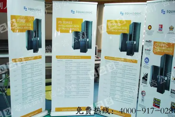 什么是導(dǎo)視標牌？標識標牌有哪些材料可以選擇？ 