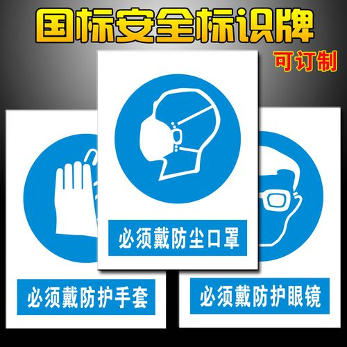標(biāo)識標(biāo)牌設(shè)計需要注意什么？