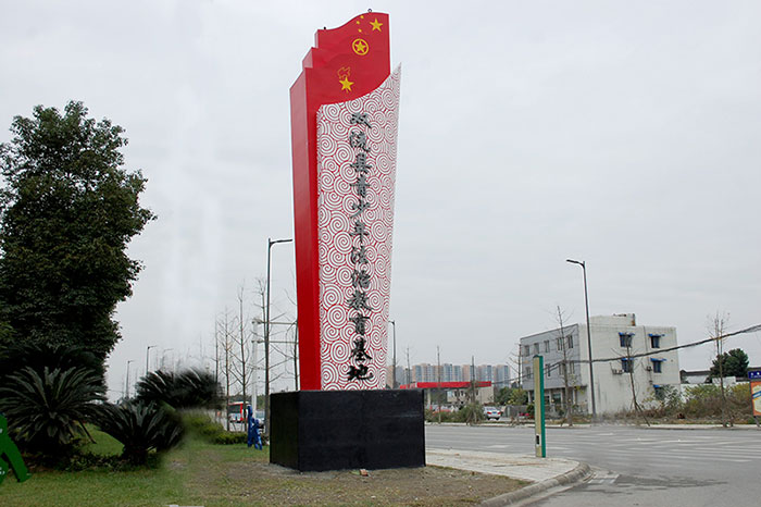 精神堡壘的制作都有些什么材質(zhì)？