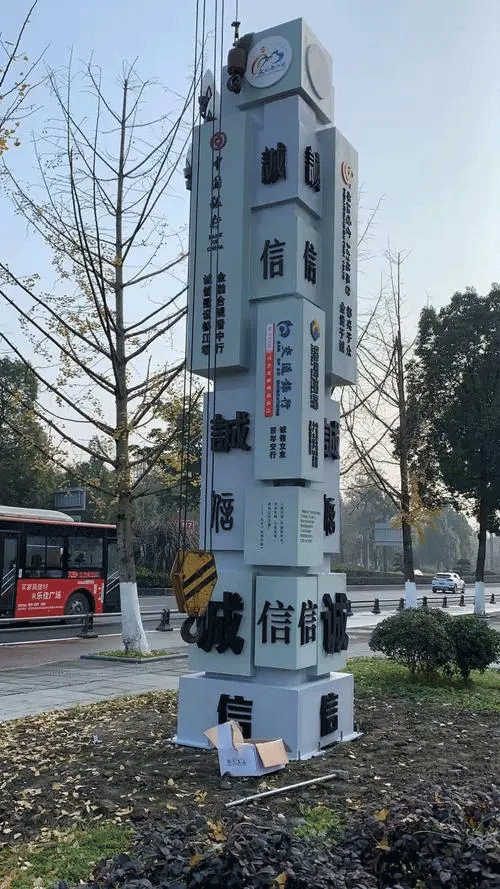 成都標(biāo)識(shí)標(biāo)牌制作哪家好？