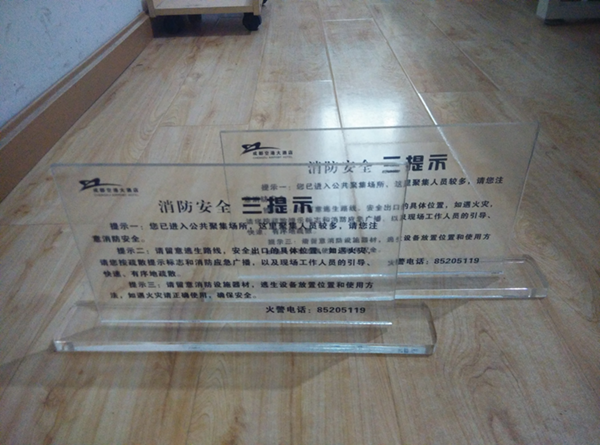 導(dǎo)視系統(tǒng)分類怎么分？酒店導(dǎo)視都包含哪些內(nèi)容？